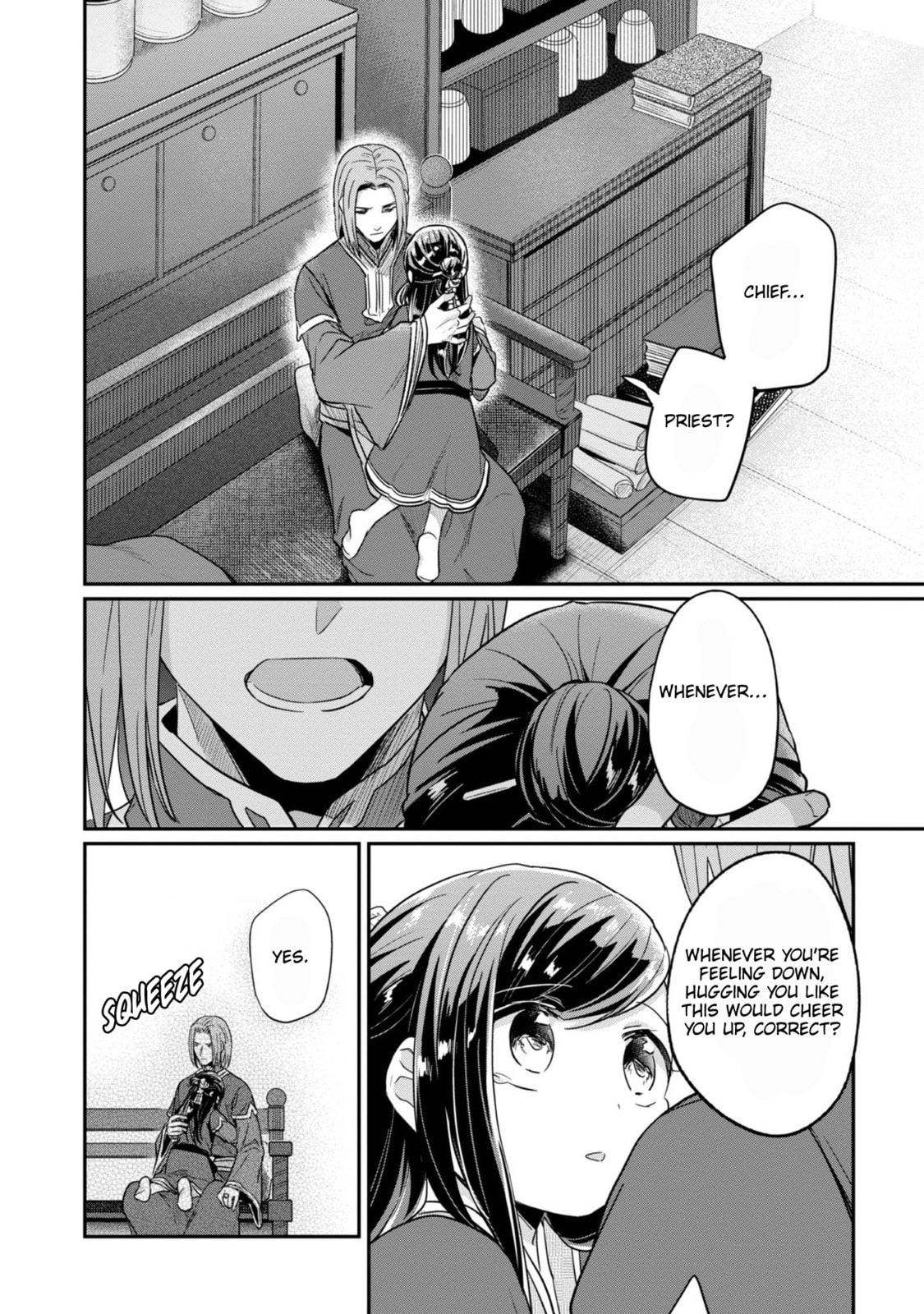 The Knight Order's Punishment and My Future page 40