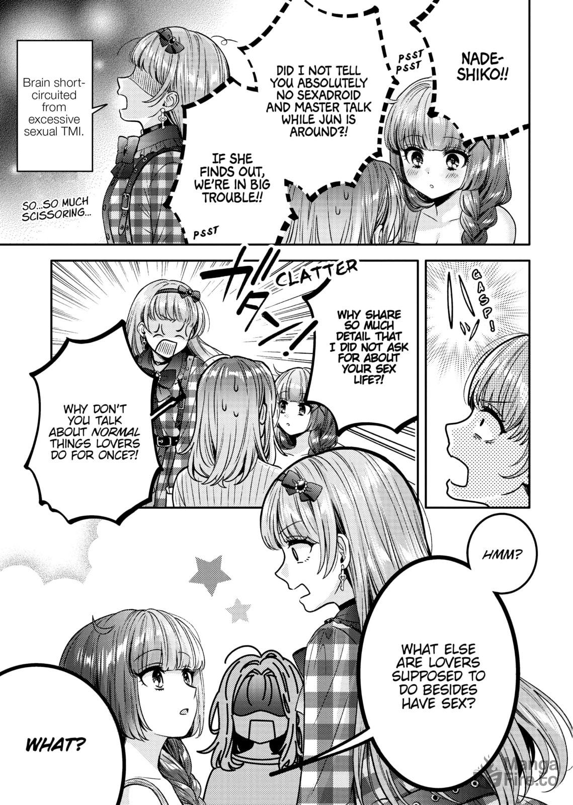 Does it Count if You Lose Your Virginity to an Android? – Chapter 12 page 24
