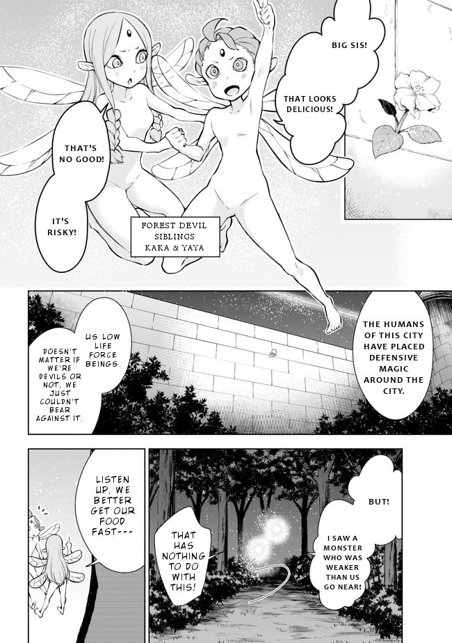 Isekai de Saikyou no Tsue ni Tensei shita Ore ga Iyagaru Shoujo wo Muriyari Mahou Shoujo ni P suru! – Chapter 18 page 18